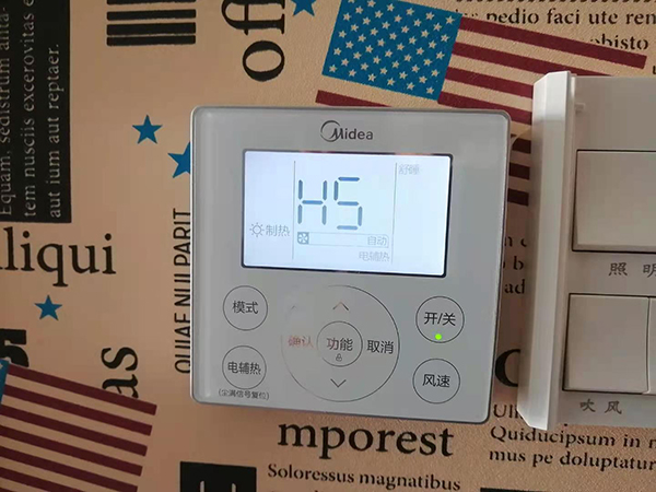 德兴美的空调维修