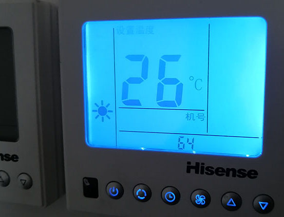 德兴海信中央空调维修电话在哪里找